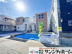 埼玉県北足立郡伊奈町本町２丁目