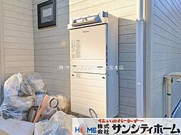 外観の画像
