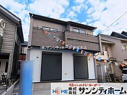 埼玉県北本市東間５丁目