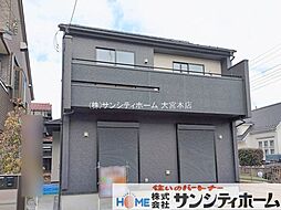 埼玉県桶川市大字上日出谷