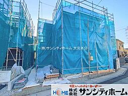 埼玉県上尾市大字上