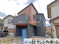埼玉県さいたま市緑区大字中尾