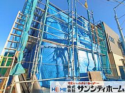 埼玉県さいたま市緑区大字三室