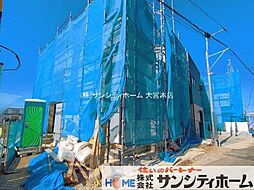 埼玉県さいたま市緑区大字三室