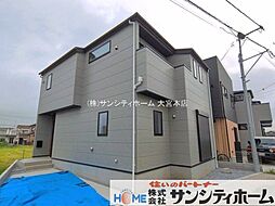 埼玉県さいたま市緑区大字三室