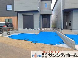 外観の画像