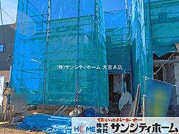 埼玉県さいたま市緑区大字三室