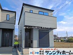 埼玉県さいたま市緑区大字三室