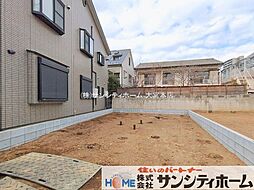 埼玉県さいたま市中央区下落合２丁目