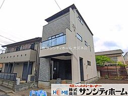 埼玉県さいたま市中央区下落合２丁目