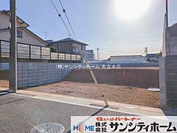 埼玉県さいたま市見沼区東大宮２丁目