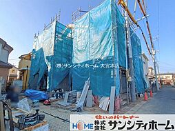 埼玉県久喜市鷲宮４丁目