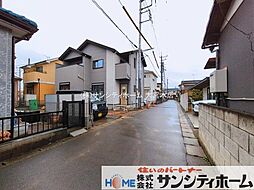 外観の画像