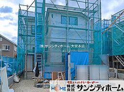 埼玉県川口市長蔵２丁目