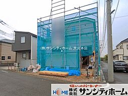 埼玉県春日部市藤塚