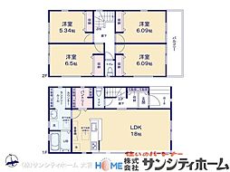 埼玉県春日部市備後東７丁目