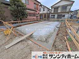 埼玉県春日部市備後東７丁目