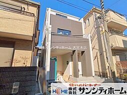 埼玉県川口市青木３丁目