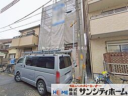 外観の画像