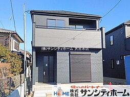 埼玉県さいたま市見沼区大和田町２丁目