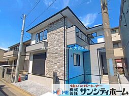 埼玉県さいたま市南区白幡６丁目