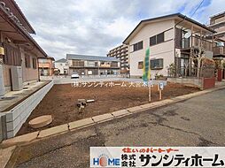 埼玉県春日部市中央３丁目