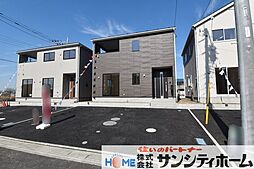 埼玉県さいたま市西区大字飯田新田