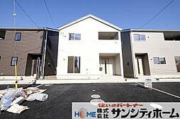 埼玉県さいたま市西区大字飯田新田