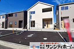 埼玉県さいたま市西区大字飯田新田