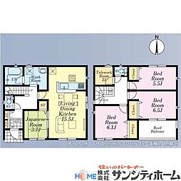 埼玉県さいたま市西区大字飯田新田