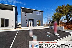 埼玉県さいたま市西区大字飯田新田
