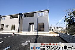 埼玉県さいたま市西区大字飯田新田