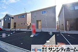 埼玉県さいたま市西区大字飯田新田