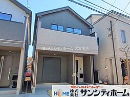 埼玉県上尾市二ツ宮