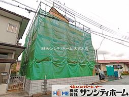 埼玉県南埼玉郡宮代町宮代台２丁目