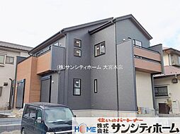 埼玉県上尾市大字原市