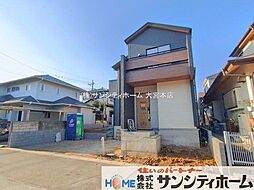 外観の画像