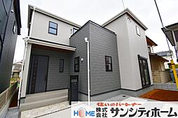 埼玉県さいたま市岩槻区東町１丁目