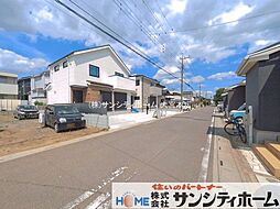 外観の画像