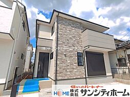 外観の画像