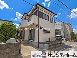 埼玉県さいたま市緑区大字中尾