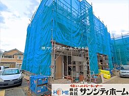 埼玉県さいたま市中央区鈴谷７丁目