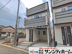 埼玉県さいたま市中央区鈴谷７丁目