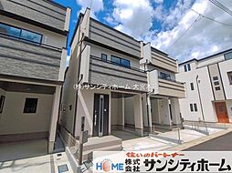 埼玉県さいたま市中央区鈴谷７丁目