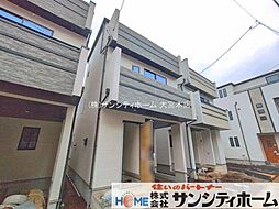 埼玉県さいたま市中央区鈴谷７丁目