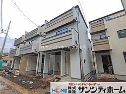 埼玉県さいたま市中央区鈴谷７丁目