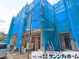 埼玉県さいたま市中央区鈴谷７丁目