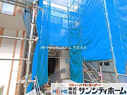 埼玉県さいたま市中央区鈴谷７丁目