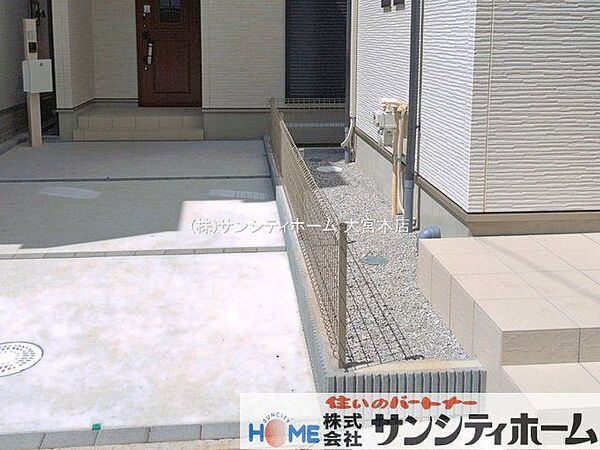 撮影日(2026-08-07 00:00:00)