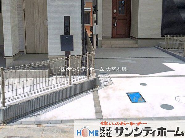 撮影日(2026-08-07 00:00:00)